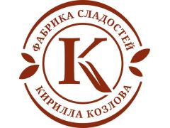 «Кондитерская фабрика сладостей Кирилла Козлова»
